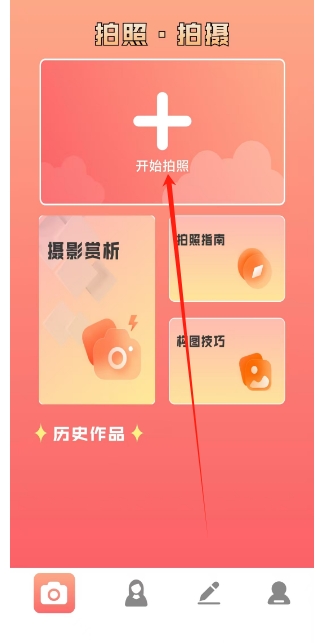 微信截图_20241213151621.png