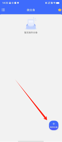 73e47b77853cf65caaad06019695509.png
