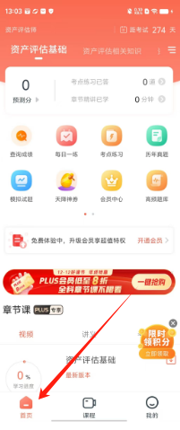 55e68e4472da4678aaa5a670df7fd64.png