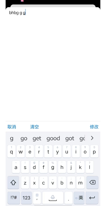 微信截图_20241213144636.png