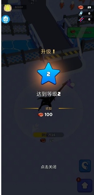 微信截图_20241213153048.png