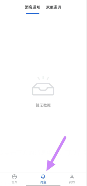 %7p67[gt`){d(6l_2oq{0pr.png
