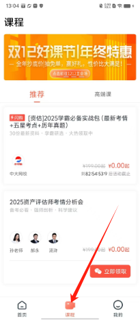d3ca671fc480519530a7eed6f88cf7e.png