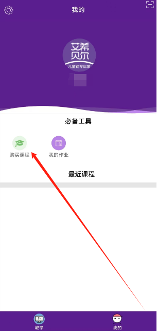 1734061278401.png