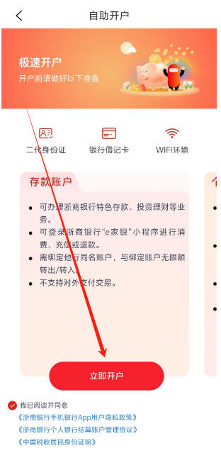 1734072180966.png