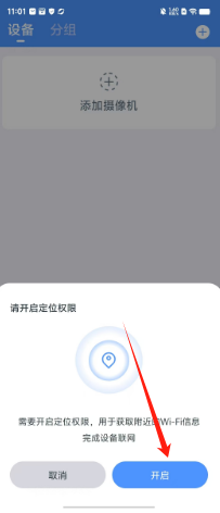 0d492f5bc5ccaebea36cad352d4ce28.png