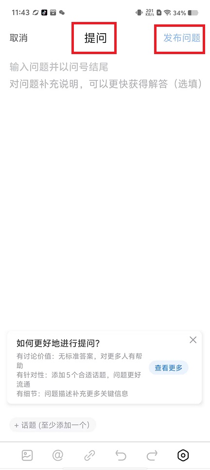 微信图片_202412131144421.jpg