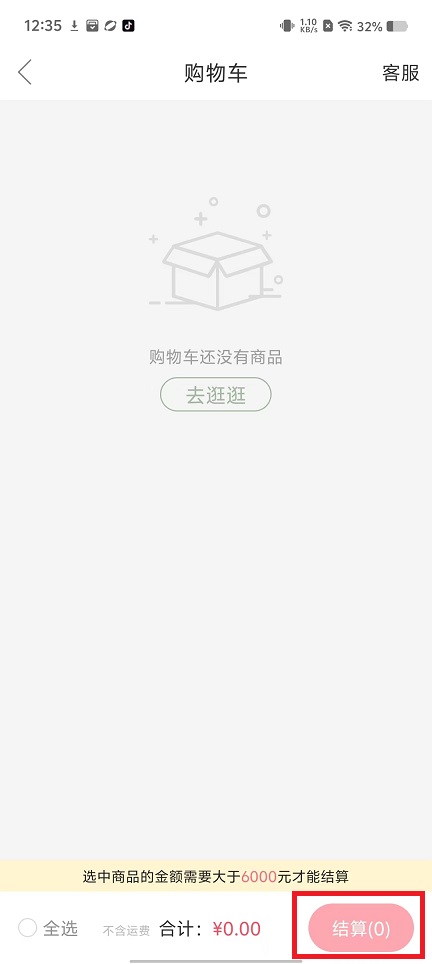 微信图片_20241213132448.jpg