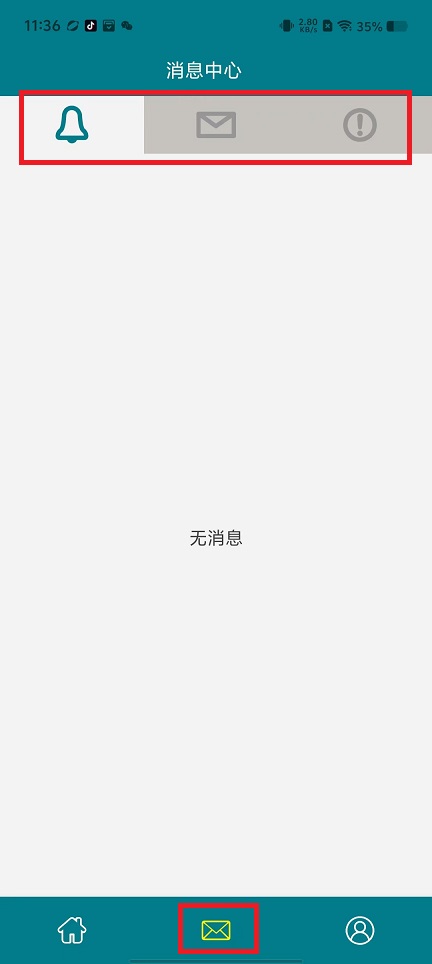 微信图片_20241213114426.jpg