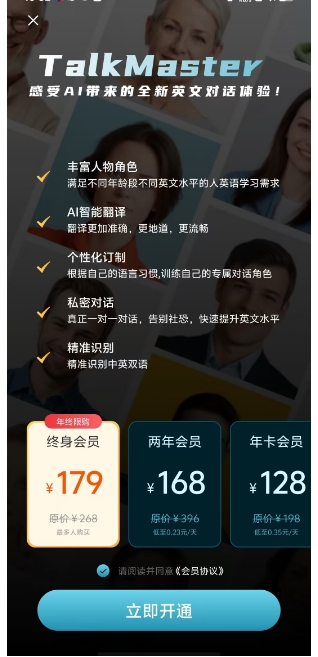 微信截图_20241213153357.png