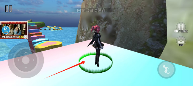242088f868d39311e1d0132a3582ddf.png