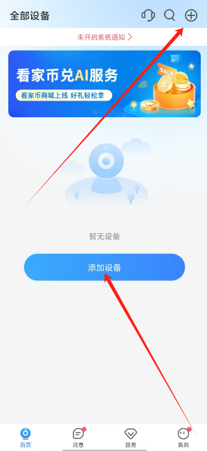 1734065399444.png