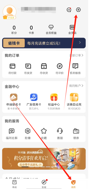 1734070494448.png