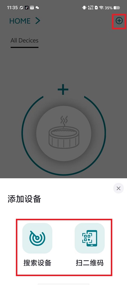 微信图片_20241213114420.jpg