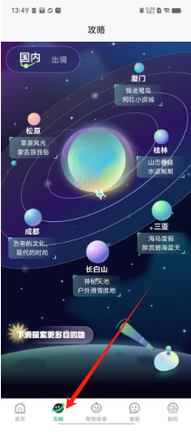 d7bb33c5f4c25de1f96050473b3420e.png