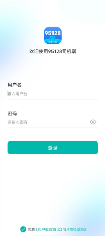 9aec1e158d6147d8cbdd89a76d60105.png