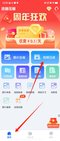 3f4eda6c8f6355f796c8f7b2f967a0f.png