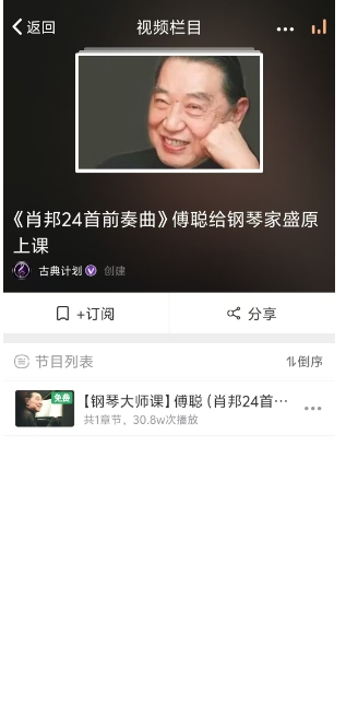 微信截图_20241213142617.png