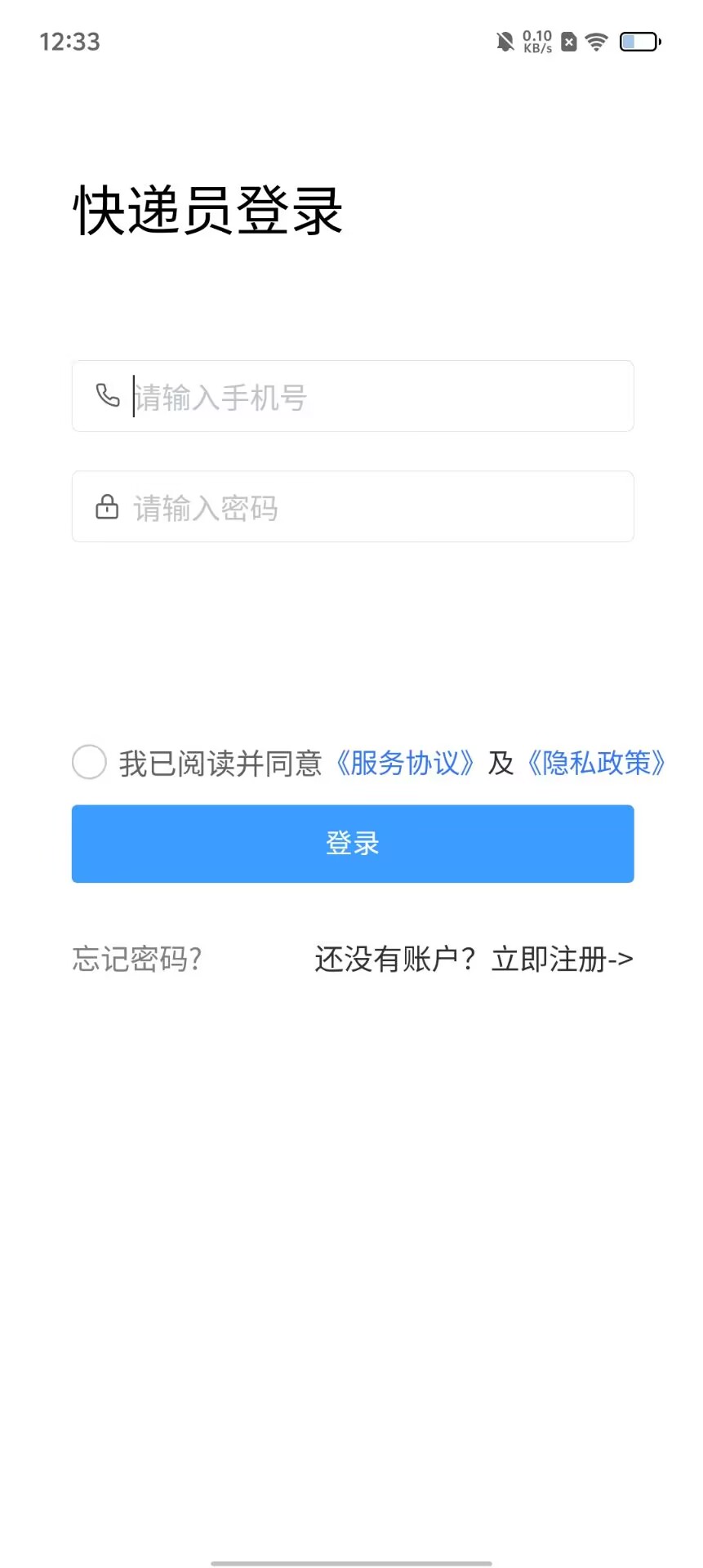 cd3418caf480c7b1fae1aa2280463cae.jpg