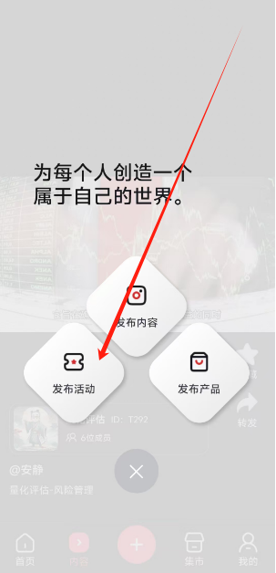 1734067714216.png