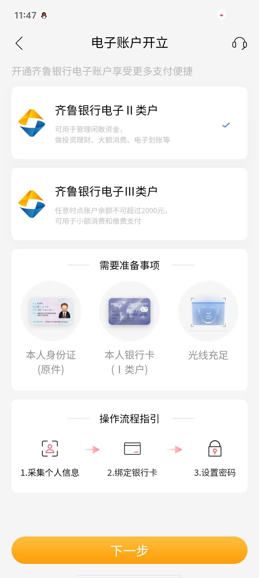 d931a28cfa7341f5618a8ba387750238.jpg