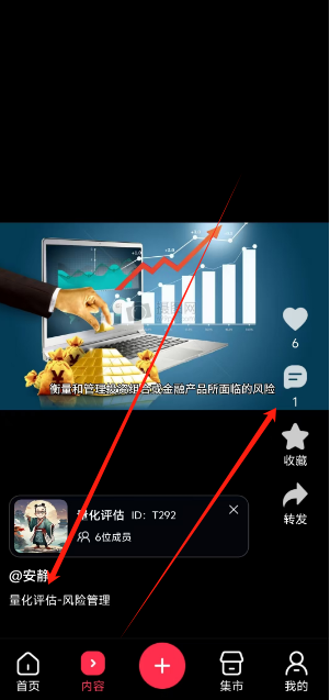 1734067729684.png