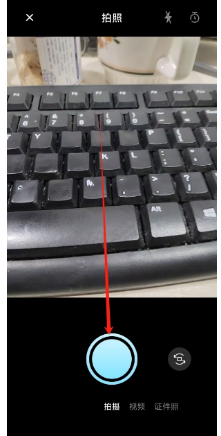 微信截图_20241213151628.png