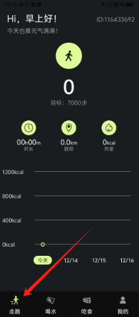 593705fc6f755fea6178d1b212978cb.png