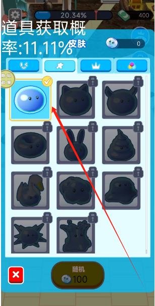 1734055630089.png