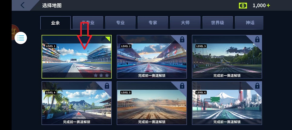 微信图片_20241213101939.jpg