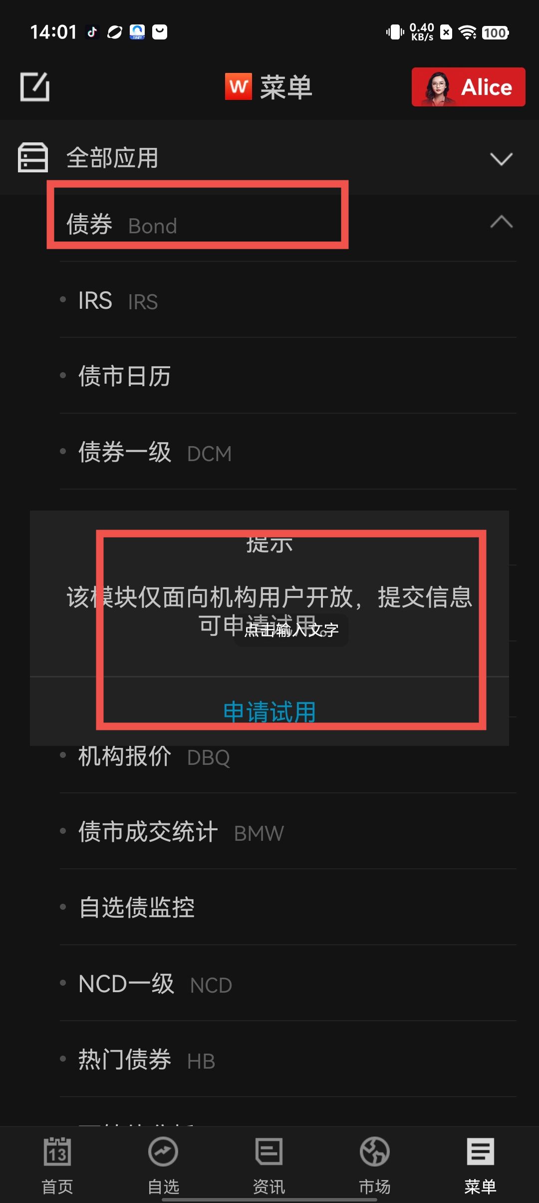 bb5494b049f1d4976461b1a286957f0a.jpg