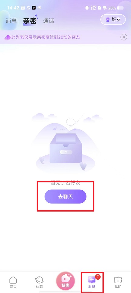 微信图片_202412131447471.jpg