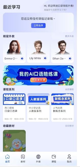 微信截图_20241213151030.png