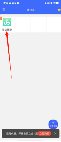 38e11dd162f9ec91688d2e49c51fb46.png
