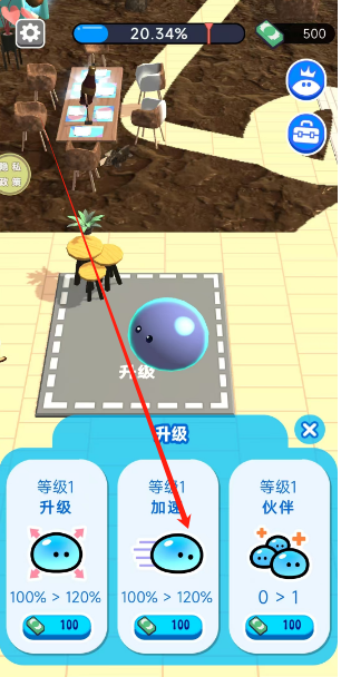 1734055617719.png