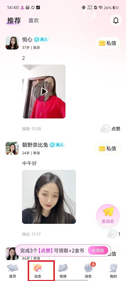 微信图片_20241213144719.jpg