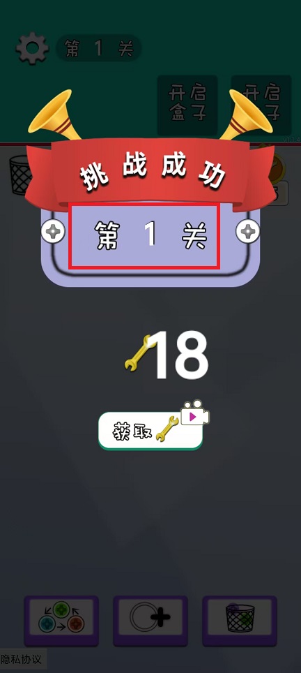 微信图片_202412131019161.jpg