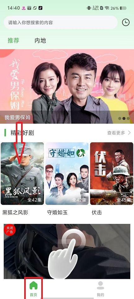 微信图片_20241213144702.jpg