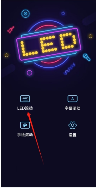 微信截图_20241213140320.png