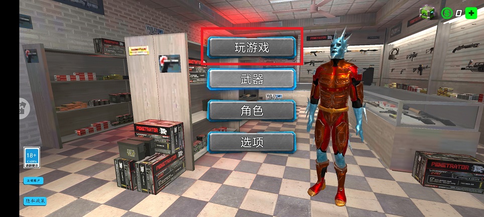 微信图片_20241213103712.jpg