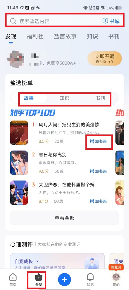 微信图片_20241213114442.jpg