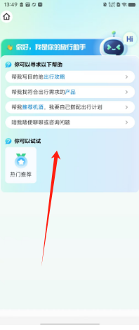 33b2ac77eeb05be2c1be638bf89a38d.png