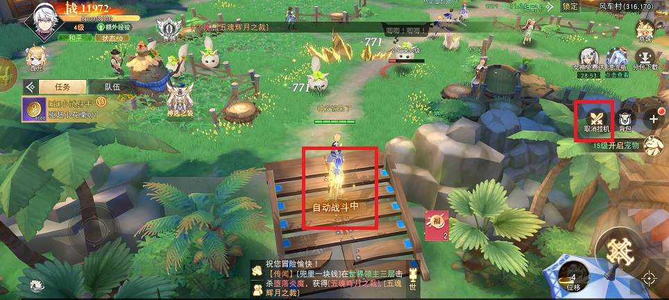 微信图片_202412161138221.jpg