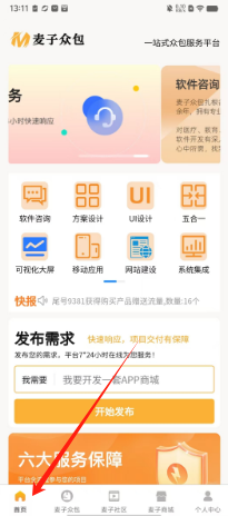 c32c22e0903ab2355c217464faea0a0.png