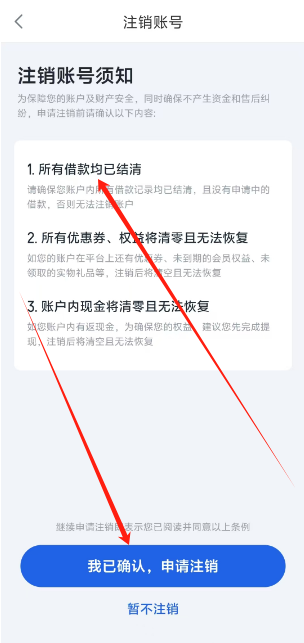 1734327051372.png
