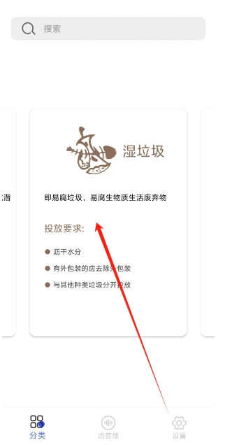 微信截图_20241216143821.png