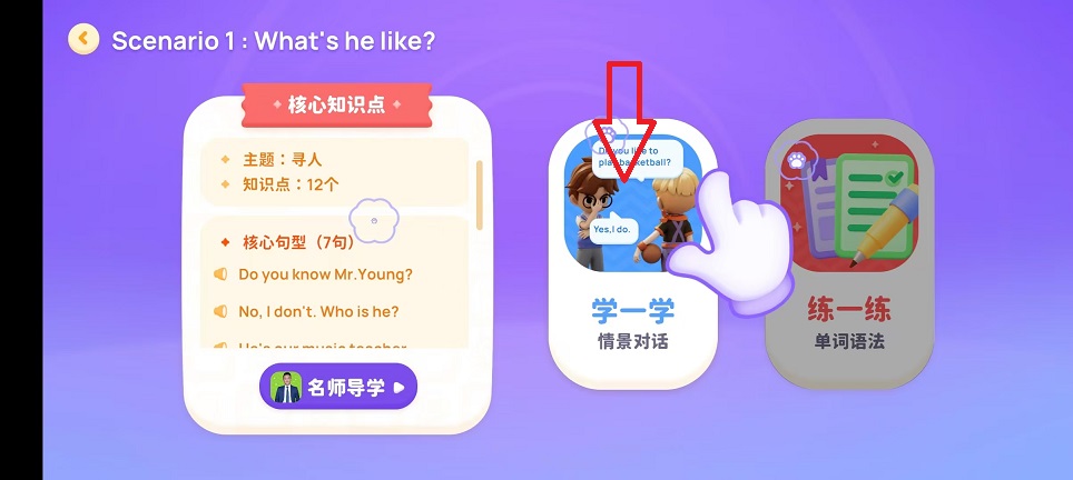 微信图片_20241216141033.jpg