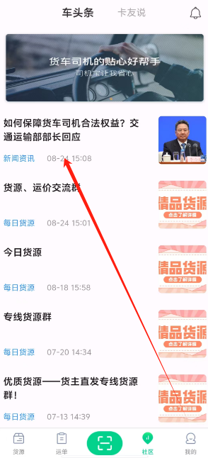 1734332685069.png