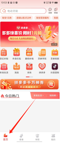 9f69be2cdb2d6ef4f4437d08f6d7591.png
