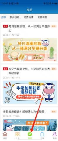 17ebea3073d647d57dbaf64a50479c6.png